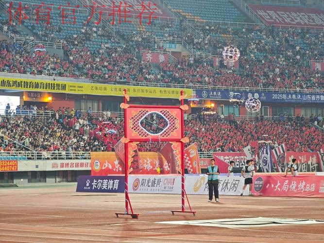 【资格赛淄博赛区第四轮】开场快速进球!淄博主场2:1南京雨莘 淄博成功晋级大区赛 【资格赛淄博赛区第四轮】开场快速进球!淄博主场2:1南京雨莘 淄博成功晋级大区赛