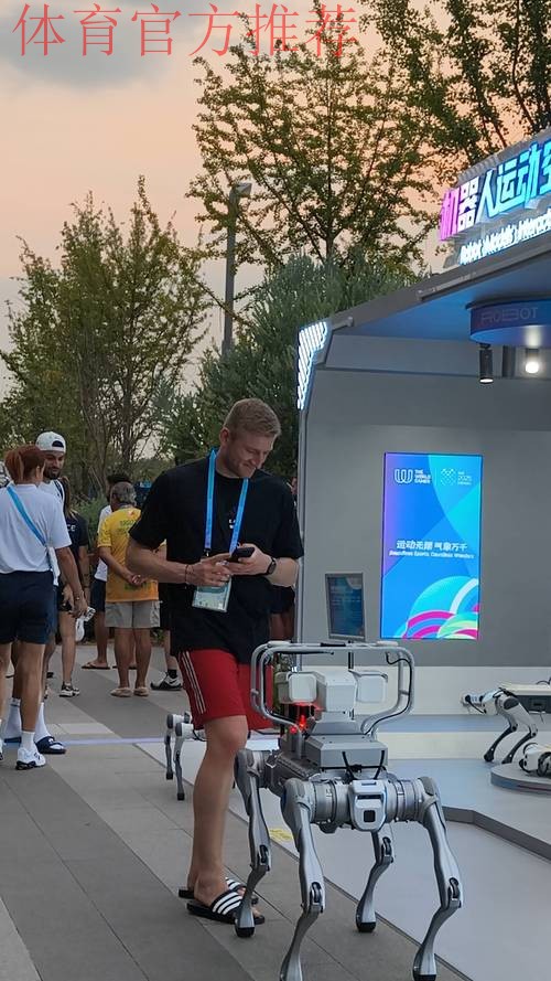 “科技+文化”圈粉全球 世运村解锁“幸福成都”