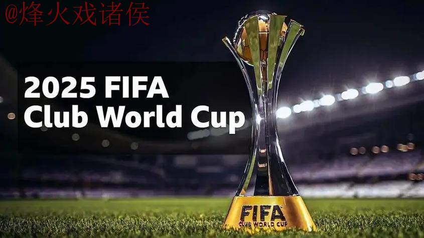 世界杯外围官网全站入口大全 世界杯外围官网全站入口大全